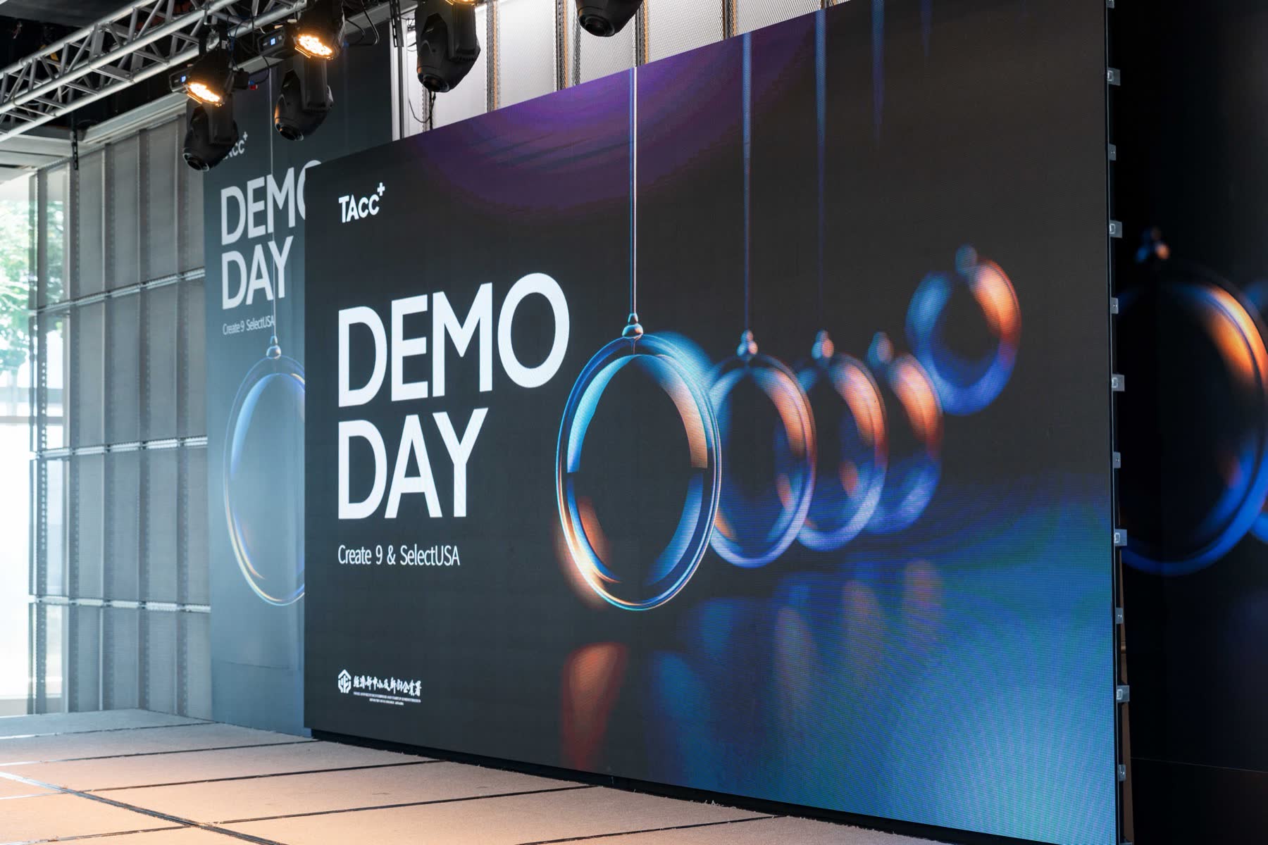 Demo Day 團隊上台