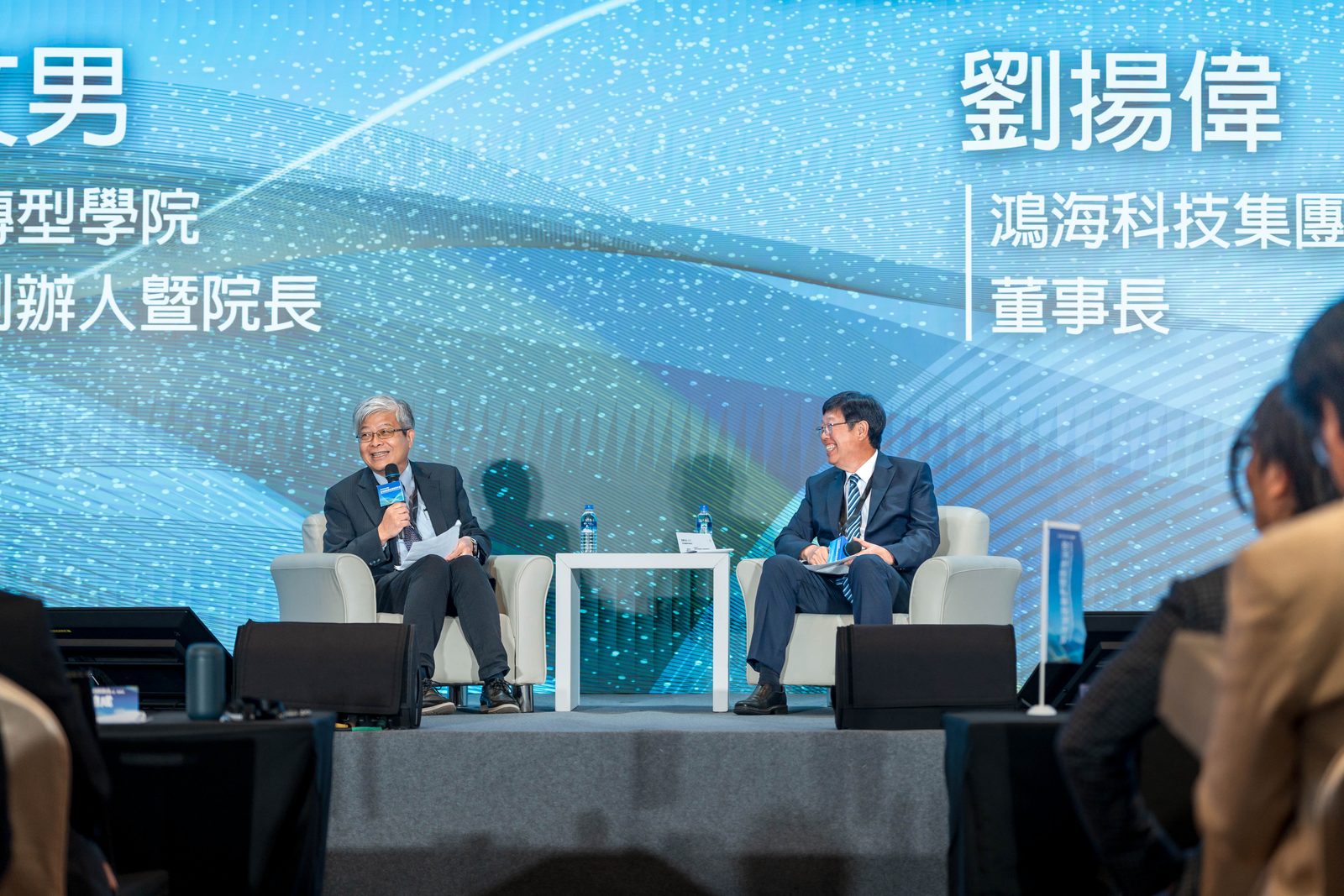 2026 TVCA 創投公會年會 — 連續第四年，把交付時間壓到一半