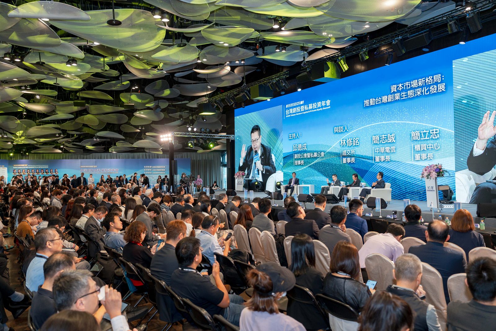 2026 TVCA 創投公會年會 — 連續第四年，把交付時間壓到一半