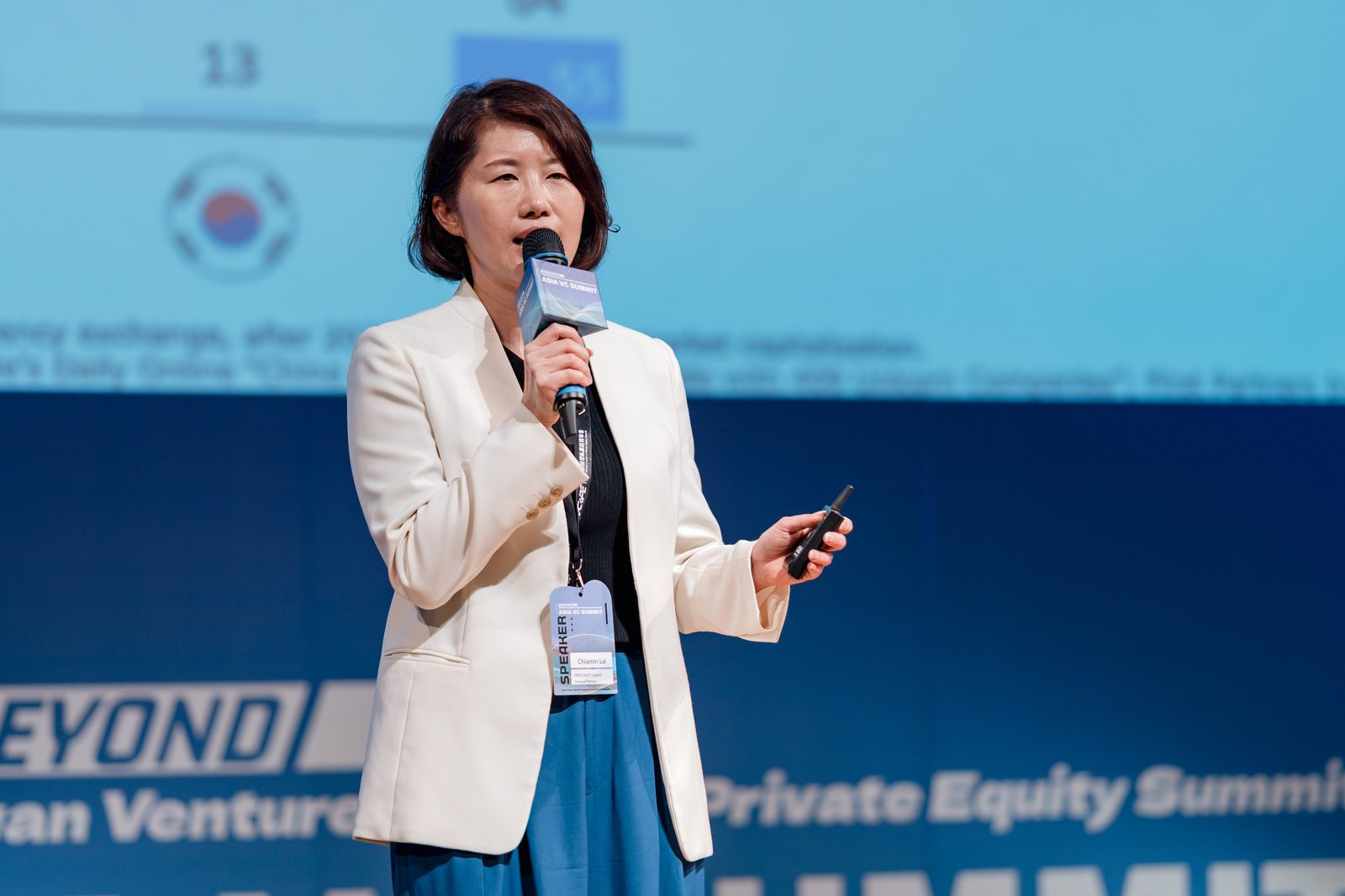 TVCA 創投公會年會現場