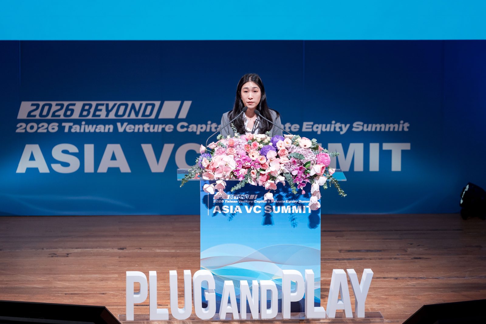 2026 TVCA 創投公會年會 — 連續第四年，把交付時間壓到一半